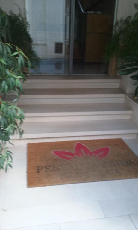 ホテル Pensao Avenida ペナコーヴァ エクステリア 写真